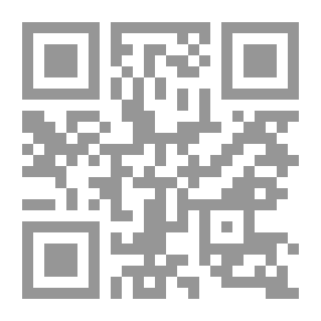 Qr Code هاجس النجاة والأنا