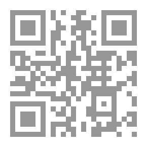 Qr Code الخدعة