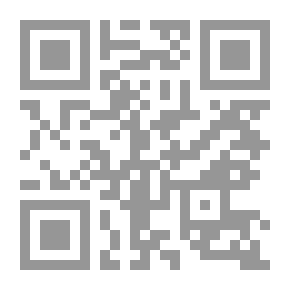 Qr Code تشريعات التجارة الإلكترونية ومدى تأثيرها علي الدول النامية ودولة اللإمارات العربية المتحدة