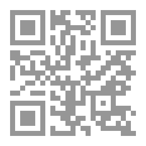 Qr Code تقنيات التشكيل الشعري في الشعر العربي المعاصر : دراسة في بنية القصيدة المعاصرة