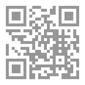 Qr Code الخلاصة الفقهية على مذهب السادة المالكية