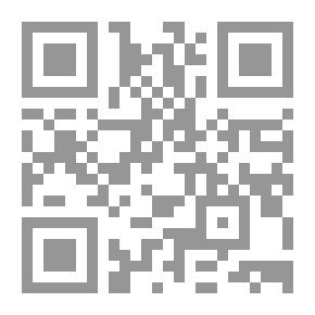 Qr Code مراجعة انتقائية