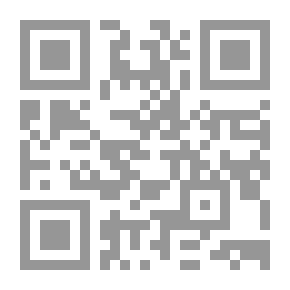 Qr Code أسس هاوبت ومؤشرات المخلفات والجذور البدائية والمطابقات القياسية