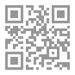 Qr Code سوسيولوجية النظرية النّقدية في الفكر الغربي - رصد معرفي من مرحلة (ماقبل الحداثة) إلى مرحلة (ما بعدالحداثة)