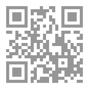 Qr Code منهج البحث العلمي
