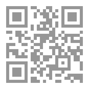 Qr Code Sermons Of Sheikh Al-Islam Ibn Taymiyyah (661 - 728 A.H.)