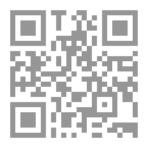 Qr Code Burning Daylight
