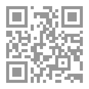 Qr Code الاتجاهات المتضاربة في الفكر الاقتصادي الهندي