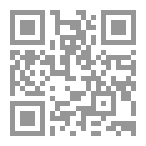 Qr Code قبيلة كندة ودورها في التاريخ العربي الإسلامي حتى نهاية العصر الأموي 41-132هـ / 750-661م