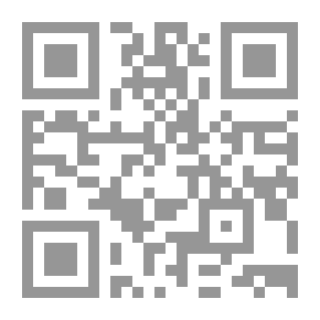 Qr Code 1654 كتاب العقاد.. يسألونك