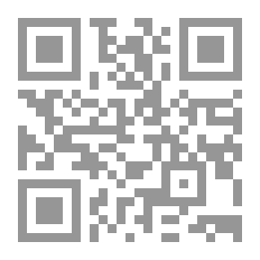 Qr Code To The Advocates Of Truth