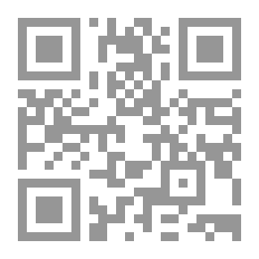 Qr Code روايات ألحان #132: دروس في طرق الإغراء