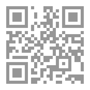 Qr Code كتاب تمهيدي أنجلو سكسوني: مع القواعد النحوية والملاحظات والمسرد