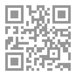 Qr Code عركة