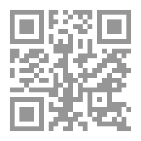 Qr Code إعلام أهل الحاضر برجال من الماضي الغابر