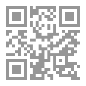 Qr Code Decision Making Theory (Quantitative Analytical Method)