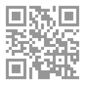 Qr Code Garden C 11