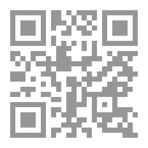 Qr Code Closed For Prayer