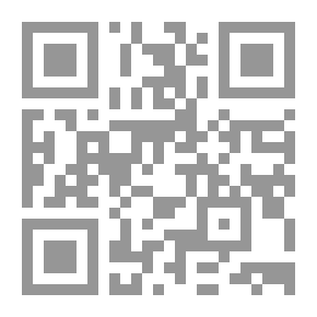 Qr Code Female Poem