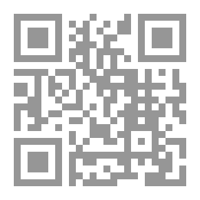 Qr Code القسورة فى اللغة