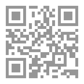 Qr Code الكلام المؤقت في العصور القديمة ، أطروحة