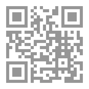 Qr Code شعر القطامي عمير بن شييم التغلبي - دراسة لغوية أسلوبية