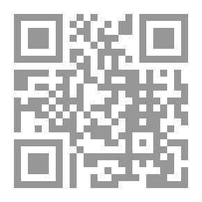 Qr Code الأعمال الإلكترونية ؛ منظور إداري - تكنولوجي