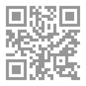 Qr Code الانفعال - (شموا)