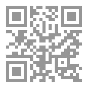 Qr Code Glow Worm