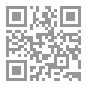 Qr Code دون إكتمال ؛ حصيلة أعوام من المشاعر، هنا تركت قلبي