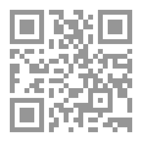 Qr Code Down the River to the Sea