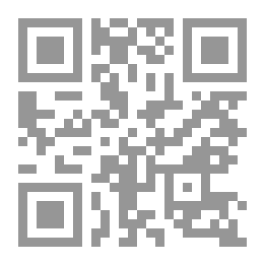 Qr Code الإقتصاد والأخلاق