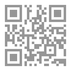Qr Code مدينة الغضب