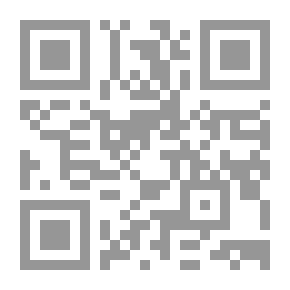 Qr Code The Guardians