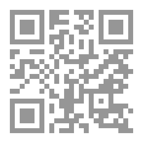Qr Code مصر .. قرآن يتلى `وترنيمة بالإنجيل والتوراة من جفر الإمام علي`