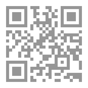 Qr Code Illustration To Explain The Correct Mosque Volume 33