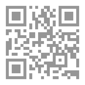 Qr Code المرأة المصرية والإعلام