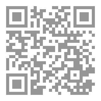 Qr Code تجلية الراية
