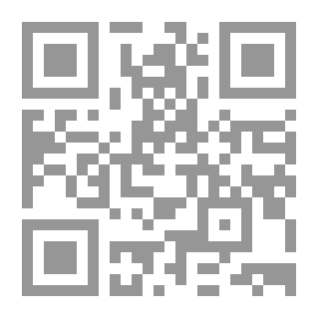 Qr Code ماعاد صوتك مؤذناً