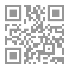 Qr Code أشغال ومهن