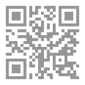 Qr Code المعيار المعرب والجامع المغرب عن فتاوى أهل إفريقية والأندلس والمغرب ج7
