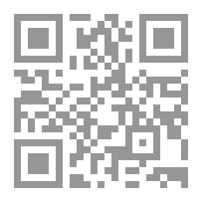 Qr Code ‫21 صفة لا غنى عنها في القائد: كيف تصبح الشخص الذي يود الآخرون اتباعه‬