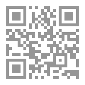 Qr Code مستقبل العلاقات الدولية من صراع الحضارات إلى أنسنة الحضارة وثقافة السلام