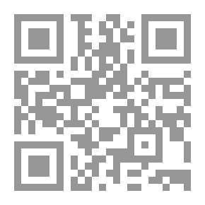 Qr Code المحلى - الجزء الثالث