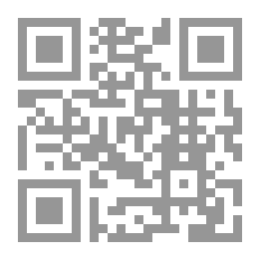 Qr Code الإحكام للآمدي - الجزء الرابع