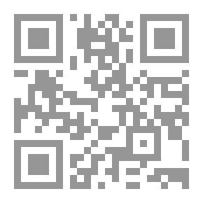 Qr Code El Morro Trails: El Morro National Monument, New Mexico