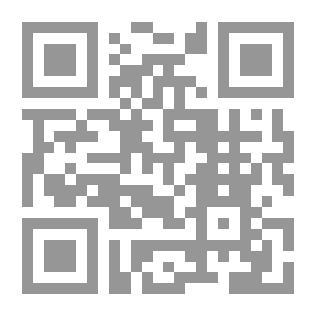 Qr Code العالم من دوننا