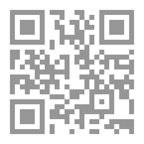 Qr Code الفكر العقدي عند الإمام النورسي