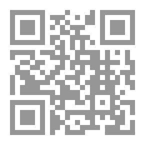 Qr Code Rulings For Reading The Noble Qur’an
