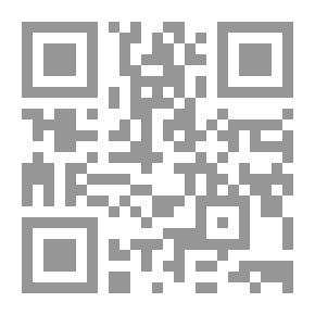 Qr Code Preparing Second Grade Leaders And Its Role In Improving Job Performance In Government Organizations